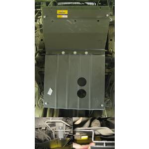 Защита Двигатель, Коробка переключения передач Volvo 940 ( 1990-1994 ) г. арт: 02603-5 photo2 Интернет магазин Автоаксессуаров Защита картера, МКПП, АКПП, РК, ТБ (Мотодор)