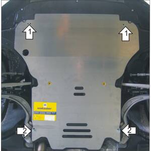 Защита Двигатель, Коробка переключения передач Audi A4 ( 2007-2011 ) г. арт: 30102-1