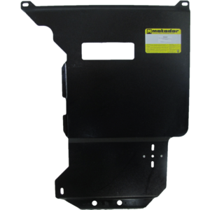 Защита Коробка переключения передач, Раздаточная коробка BMW X6 (e71, E72) ( 2012-2014 ) г. арт: 30207-4