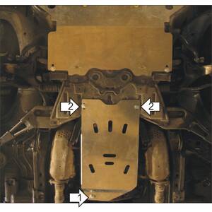 Защита Коробка переключения передач Infiniti G 35 ( 2006-2009 ) г. арт: 38003-3 photo1 Интернет магазин Автоаксессуаров Защита картера, МКПП, АКПП, РК, ТБ (Мотодор)