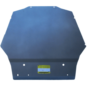 photo Защита Двигатель, Коробка переключения передач Mitsubishi Pajero IV ( 2006-2012 ) г. арт: 31316