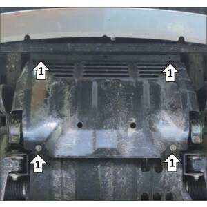 Защита Радиатор Mitsubishi Pajero Sport III ( 2021- ) г. арт: 31326-2 photo1 Интернет магазин Автоаксессуаров Защита картера, МКПП, АКПП, РК, ТБ (Мотодор)