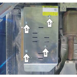 Кликните для увеличения изображения Защита Трубки кондиционера Volkswagen Multivan T6 ( 2015-2020 ) г. арт: 32718-2