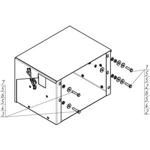 Защита Аккумуляторная батарея Hyundai HD 72 ( 2003- ) г. арт: 20913 photo3 Интернет магазин Автоаксессуаров Защита картера, МКПП, АКПП, РК, ТБ (Мотодор)