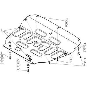 Защита Двигатель, Коробка переключения передач Chery Tiggo 8 Pro Max ( 2022- ) г. арт: 59007 photo3 Интернет магазин Автоаксессуаров Защита картера, МКПП, АКПП, РК, ТБ (Мотодор)