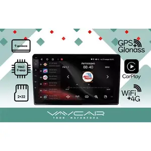 Кликните для увеличения изображения Штатная Магнитола VayCar 9V2 Андроид 10, 2+32Гб, QLED, WiFi,BT,SIM, арт: (VA-UNIT-9V2)