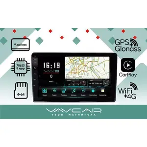 Кликните для увеличения изображения Штатная Магнитола VayCar 9VO4 Андроид 10, 4+64Гб, QLED, WiFi,BT,SIM, арт: (VA-UNIT-9VO4)