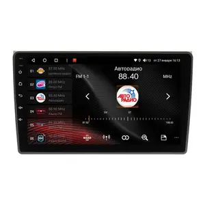 Штатная Магнитола для AUDI A4 2002-2008 (Android 13, 8 ядер UIS9863, 2+32Гб, SIM, QLED 1280x720) photo6 Интернет магазин Автоаксессуаров Штатная автомагнитола VAYCAR, магнитола