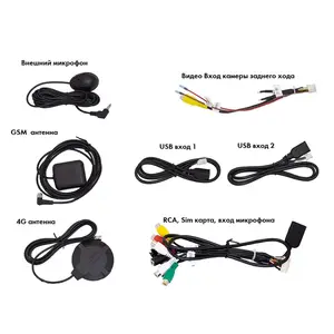 Штатная Магнитола для BMW X3 E83 2003-2010 (Android 13, 8 ядер UIS9863, 2+32Гб, SIM, QLED 1280x720) photo3 Интернет магазин Автоаксессуаров Штатная автомагнитола VAYCAR, магнитола