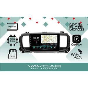 photo Штатная Магнитола для CITROEN Jumpy 2016-2022 (Android 13, 8 ядер UIS7862, 4+32Гб, SIM, QLED 1280x720)