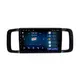 Штатная Магнитола для HONDA N-ONE 2012-2020 (Android 13, 8 ядер UIS9863, 2+32Гб, SIM, QLED 1280x720) photo1 Интернет магазин Автоаксессуаров Штатная автомагнитола VAYCAR, магнитола