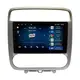 Штатная Магнитола для HONDA Stream 2003-2006 (Android 13, 8 ядер UIS7862, 4+64Гб, SIM, QLED 1280x720) photo1 Интернет магазин Автоаксессуаров Штатная автомагнитола VAYCAR, магнитола