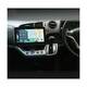 Штатная Магнитола для HONDA Stream 2006-2014 (Android 13, 8 ядер UIS7862, 4+32Гб, SIM, QLED 1280x720) photo1 Интернет магазин Автоаксессуаров Штатная автомагнитола VAYCAR, магнитола