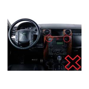 Штатная Магнитола Vaycar для land Rover Discovery 3 2004-2009 для авто с монитором, арт: (VA99-0011-09V3)