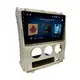 Штатная Магнитола для MITSUBISHI Delica D5 2007-2009 (Android 13, 8 ядер UIS7862, 4+64Гб, SIM, QLED 1280x720) photo1 Интернет магазин Автоаксессуаров Штатная автомагнитола VAYCAR, магнитола
