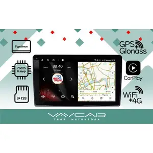 Кликните для увеличения изображения Штатная Магнитола Vaycar для TOYOTA Sequoia 2003-2007, арт: (VA77U-0008-09V2)