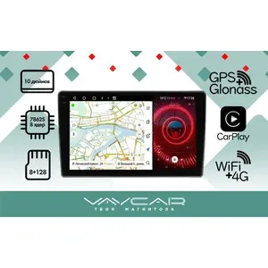Штатная Магнитола Vaycar для VOLKSWAGEN Passat 2005-2014, арт: (VA81U-08365-10VO4_2HD)