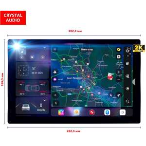 Кликните для увеличения изображения Автомагнитола RedPower 850 Crystal PROmax 16/512 Гб 11.5 дюймов