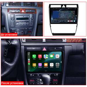 Автомагнитола Audi A6 (C5) 2-поколение (02.1997-04.2004) УК 051 9 дюймов ( арт: 85051 ) photo1 Интернет магазин Автоаксессуаров Штатная автомагнитола RedPower 8 серия, магнитолы