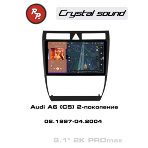 Автомагнитола Audi A6 (C5) 2-поколение (02.1997-04.2004) УК 051 9 дюймов ( арт: 85051PROmax )