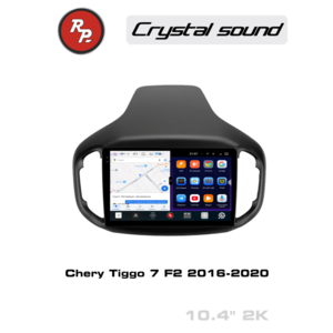 Кликните для увеличения изображения Автомагнитола RedPower 85085 для Chery Tiggo 7 F2 (2016-2020)