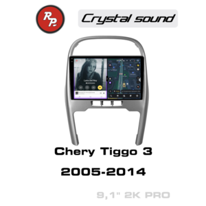 Кликните для увеличения изображения Автомагнитола RedPower 85084PRO для Chery Tiggo 3 (2005-2014)