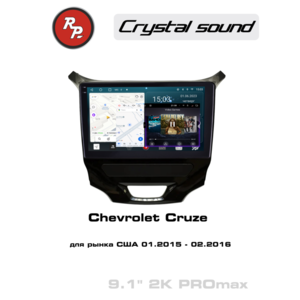 Кликните для увеличения изображения Автомагнитола RedPower 85152PROmax для Chevrolet Cruze для рынка США (01.2015-02.2016)