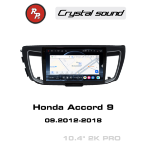 photo Автомагнитола RedPower 85690PRO для Honda Accord 9 (09.2012-2018)