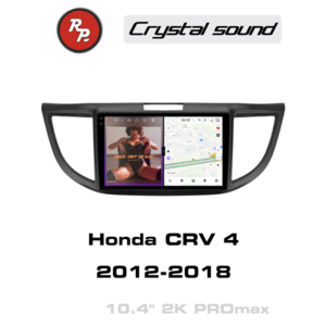 Кликните для увеличения изображения Автомагнитола RedPower 85111PROmax для Honda CRV 4-поколение (08.2012-12.2018)