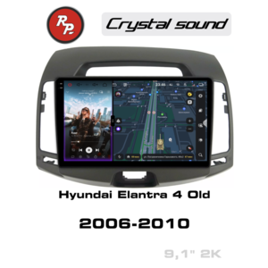 Кликните для увеличения изображения Автомагнитола RedPower 85092G для Hyundai Elantra 4-поколение HD (04.2006-09.2011) серая