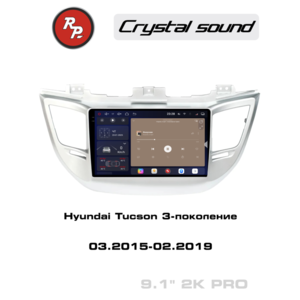 Кликните для увеличения изображения Автомагнитола RedPower 85147PRO для Hyundai Tucson 3-поколение (03.2015-02.2019)
