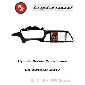 Кликните для увеличения изображения Автомагнитола RedPower 85060PROmax для Hyundai Sonata 7-поколение (04.2014-07.2017)