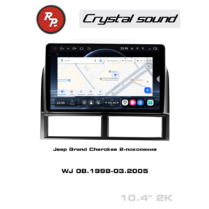 Автомагнитола RedPower 85419 для Jeep Grand Cherokee 2-поколение WJ (08.1998-03.2005)