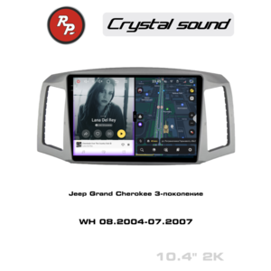 Автомагнитола RedPower 85415 для Jeep Grand Cherokee 3-поколение WH (08.2004-07.2007)