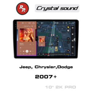 photo Автомагнитола RedPower 85216BPRO для Jeep, Chrysler, Dodge (2007+) черная