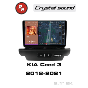 Автомагнитола RedPower 85138 для Kia Ceed 3-поколение CD (03.2018-11.2021)