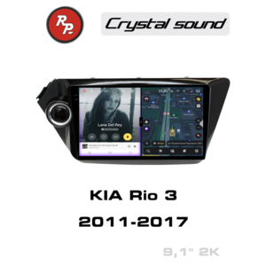 Автомагнитола RedPower 85106 для KIA Rio 3-поколение QB (08.2011-09.2017)