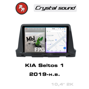 Кликните для увеличения изображения Автомагнитола RedPower 85039 для KIA Seltos 1-поколение (06.2019-н.в.)