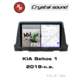 Автомагнитола RedPower 85039 для KIA Seltos 1-поколение (06.2019-н.в.)