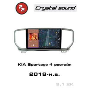 photo Автомагнитола RedPower 85274 для KIA Sportage 4-поколение рестайлинг (05.2018-н.в.)