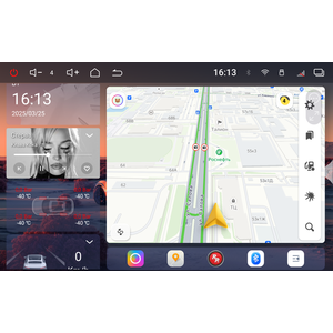 Кликните для увеличения изображения Автомагнитола RedPower 85306PRO для KIA Rio 4-поколение, рестайлинг FB (08.2020-н.в.)