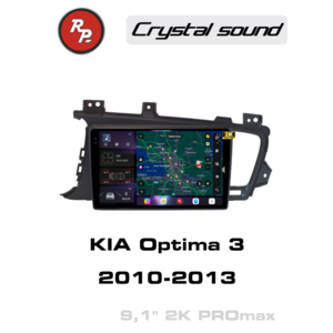 Кликните для увеличения изображения Автомагнитола RedPower 85091PROmax для KIA Optima 3-поколение TF (02.2010-12.2013) без штатного дисплея