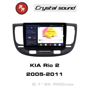 photo Автомагнитола RedPower 85506BPROmax для KIA Rio 2-поколение JB (03.2005-08.2011) черная