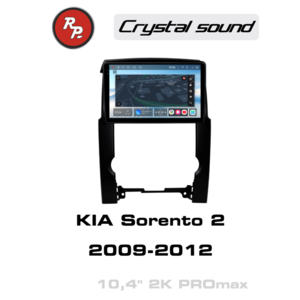 Кликните для увеличения изображения Автомагнитола RedPower 85041PROmax для KIA Sorento 2-поколение XM (05.2009-06.2012)
