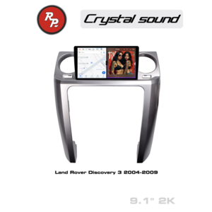 photo Автомагнитола RedPower 85523 для Land Rover Discovery 3 (2004-2009)
