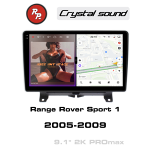 Автомагнитола RedPower 85623PROmax для Land Rover Range Rover Sport 1-поколение L320 (05.2005-04.2009)