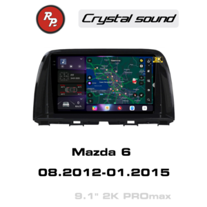 Кликните для увеличения изображения Автомагнитола RedPower 85012PROmax для Mazda 6 3-поколение (08.2012-01.2015)