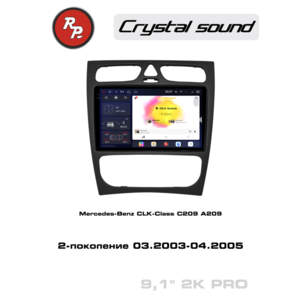 photo Автомагнитола RedPower 85367PRO для Mercedes-Benz C-Сlass W203 (2000-2004),G-Сlass W463 (1998-2006)