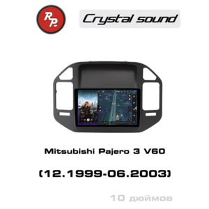 photo Автомагнитола RedPower 85031 для Mitsubishi Pajero 3-поколение V60 (12.1999-06.2003), V70 (07.2003-07.2006)