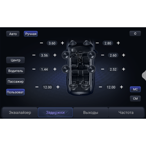 Автомагнитола RedPower 85131 для Toyota Camry XV50 (08.2011-11.2014) photo7 Интернет магазин Автоаксессуаров Штатная автомагнитола RedPower 8 серия, магнитолы